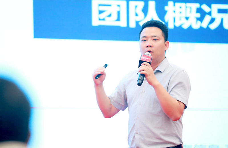 天府之城共話數智制造新篇章