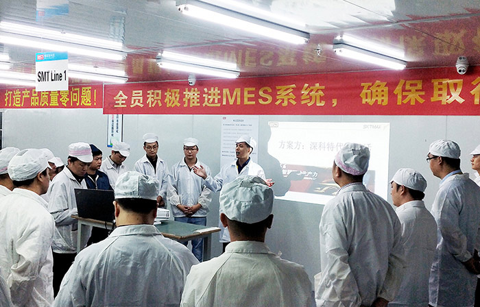 深科特為博實結構建MES數字化系統